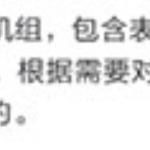 超薄吊頂式柜式風(fēng)機盤管機組